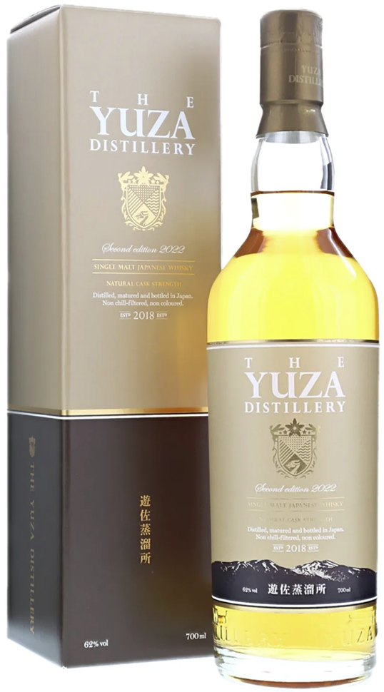 Yuza Second Edition Single Malt Japanese Whisky – Bibendum Wine Co.