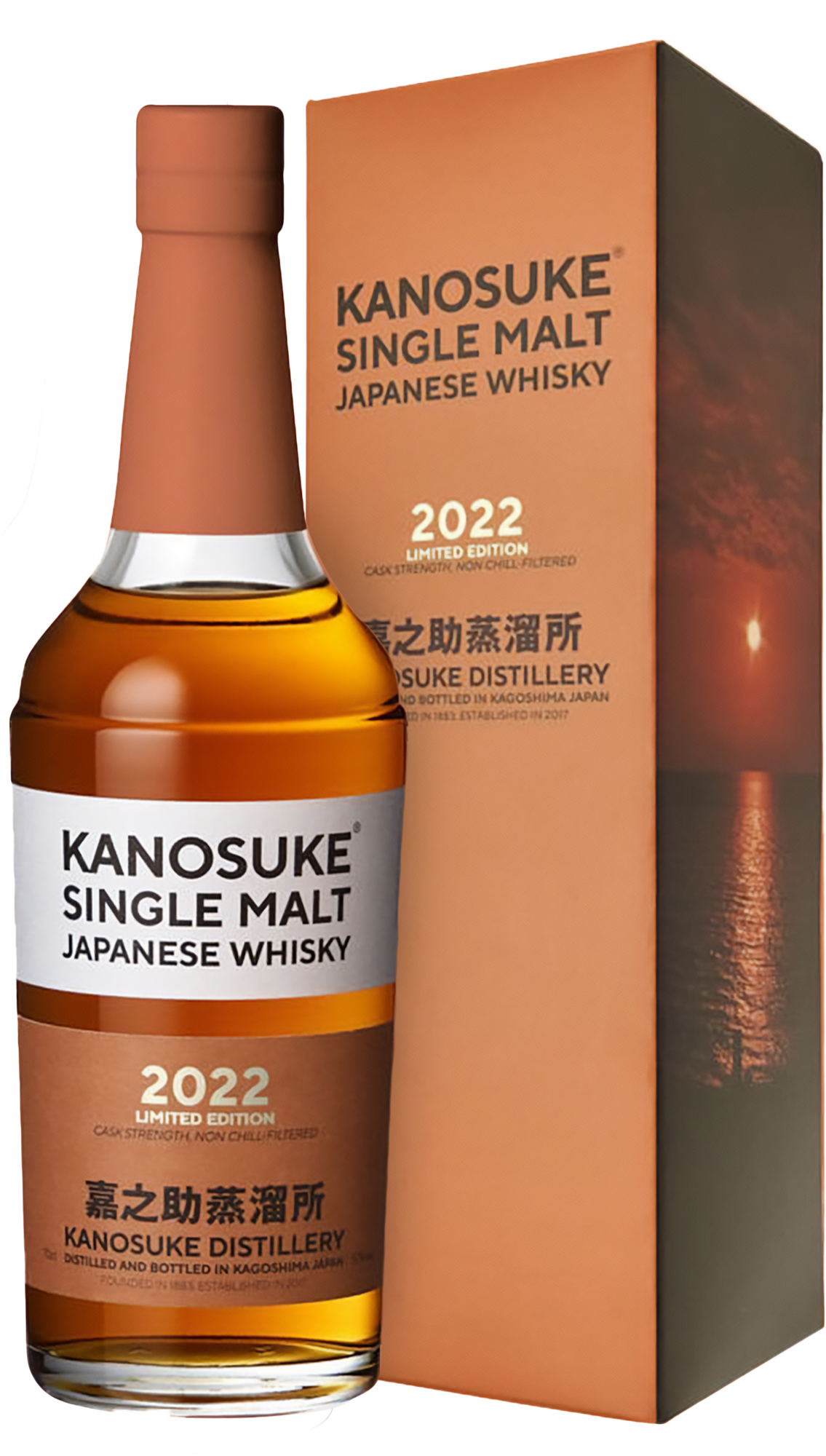 Kanosuke Limited Edition Single Malt Japanese Whisky 2022