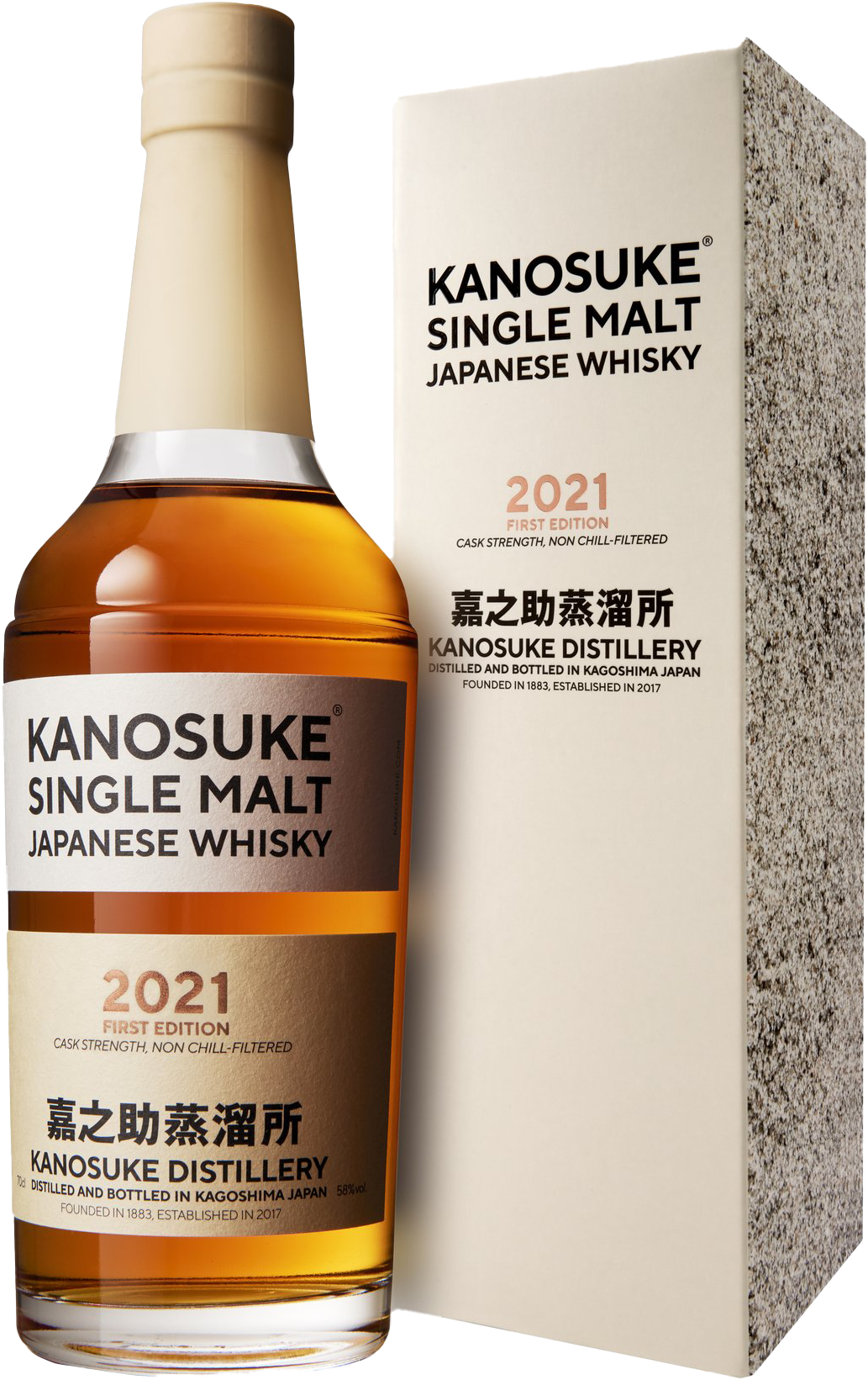 Kanosuke Distillery Single Malt Japanese Whisky 1st Edition 2021